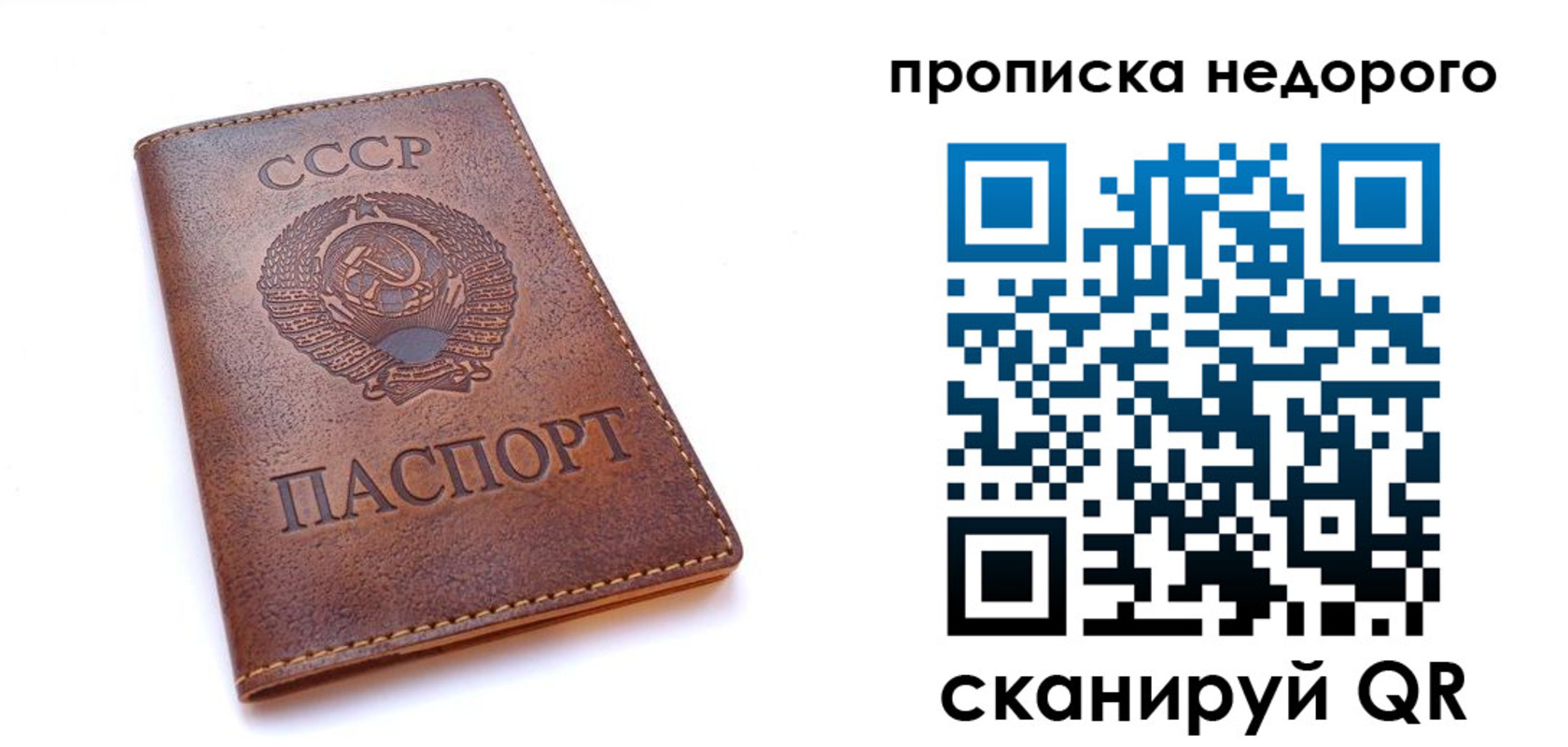 форма 3 в Симе